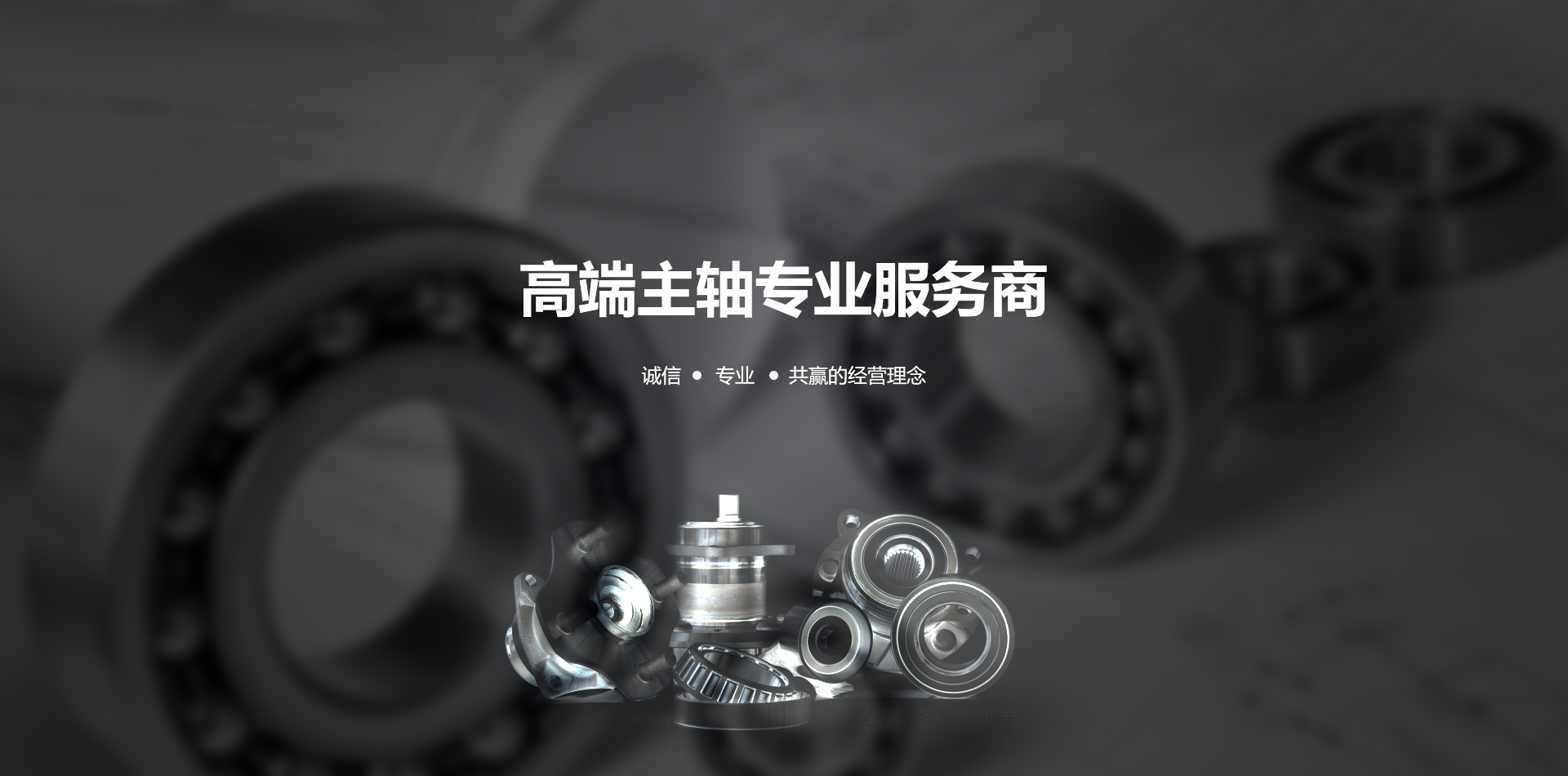 凈化工程